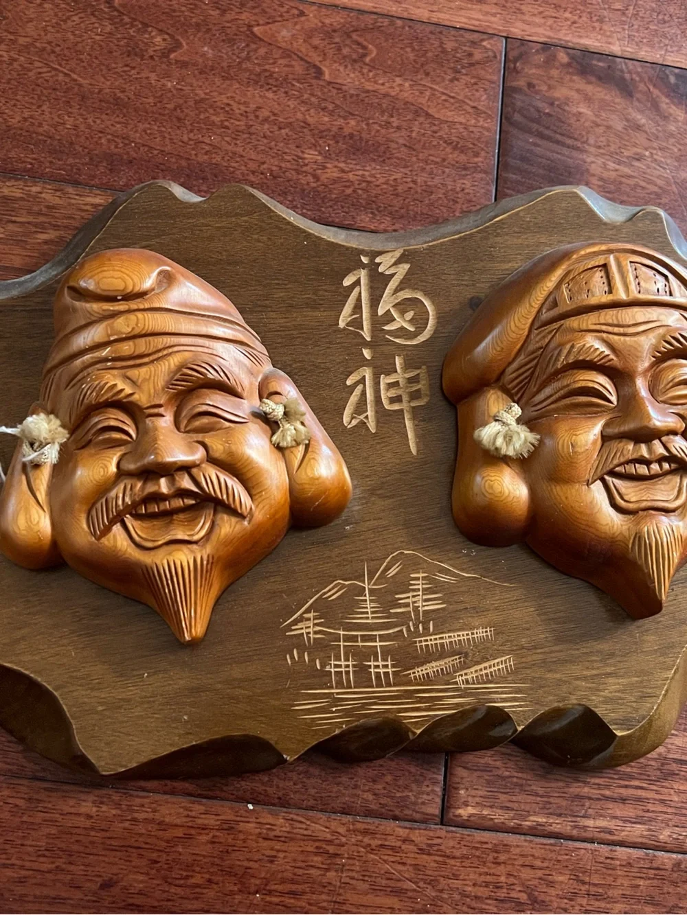 vintage Japanese Cedar Plaque with carved Shichifukujin masque ,